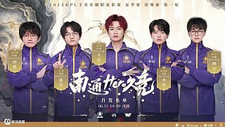 就在一场备