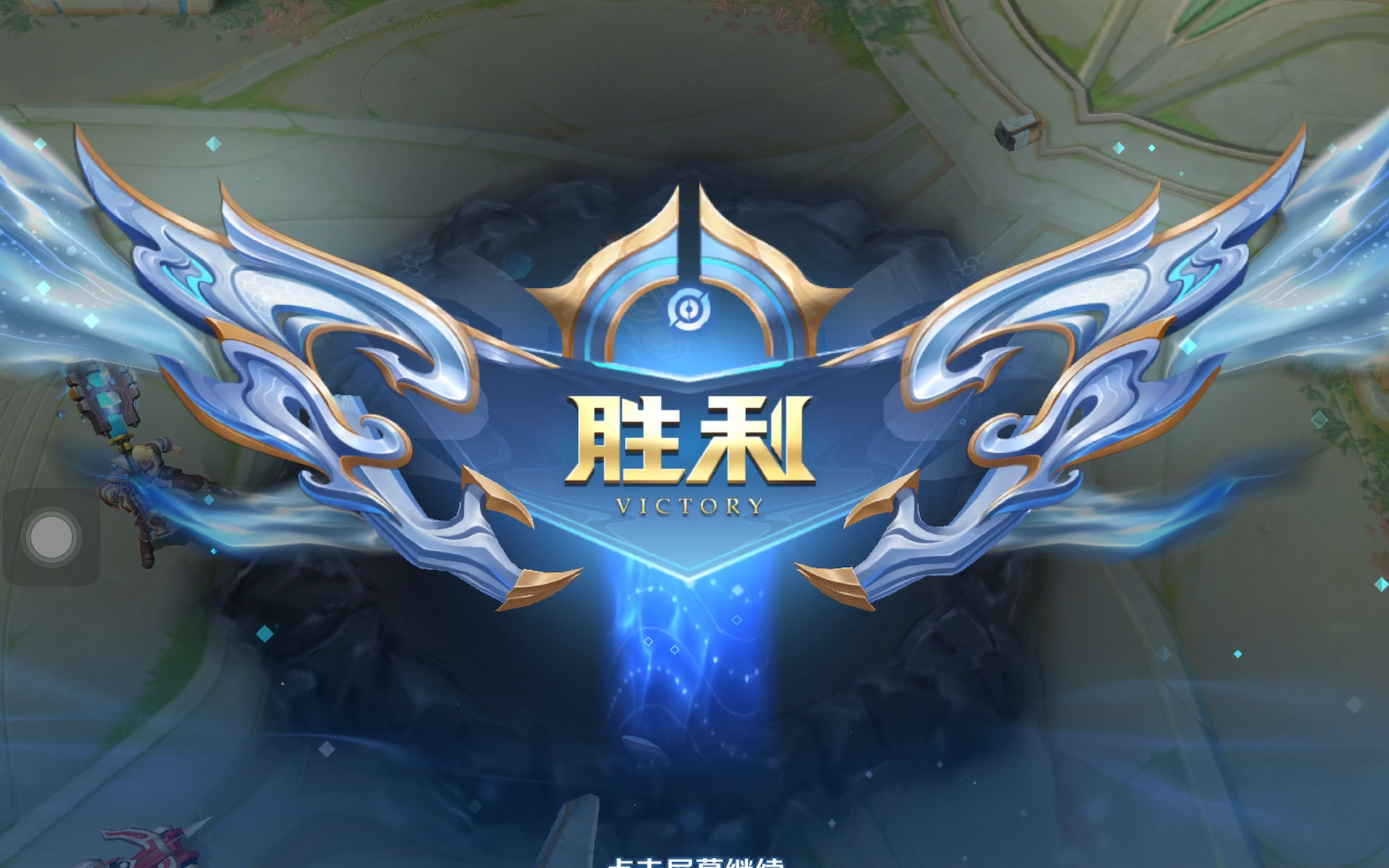 要的综合性