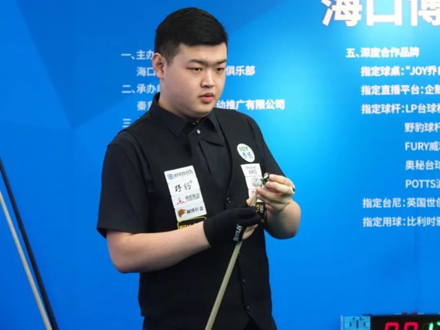 景和挑战 景和挑战