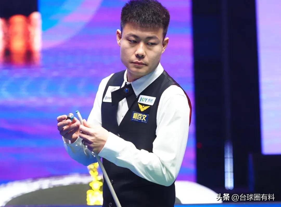 改变了局面 改变了局面