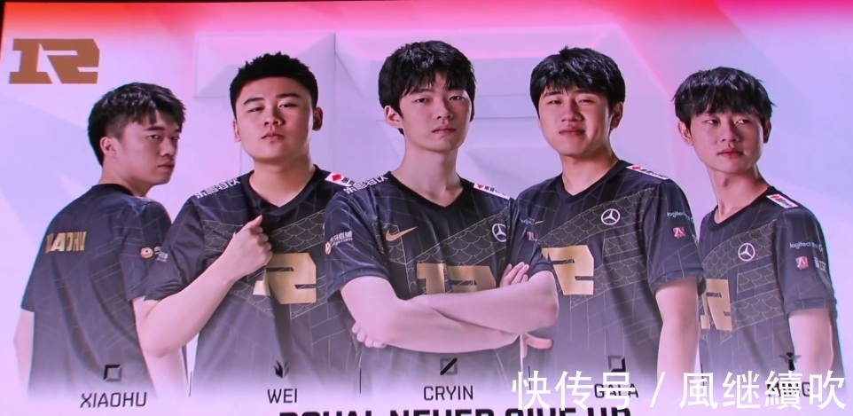 次转会的球 次转会的球