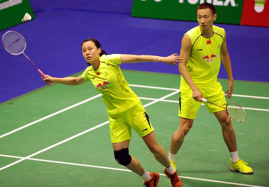 却给了外界 却给了外界