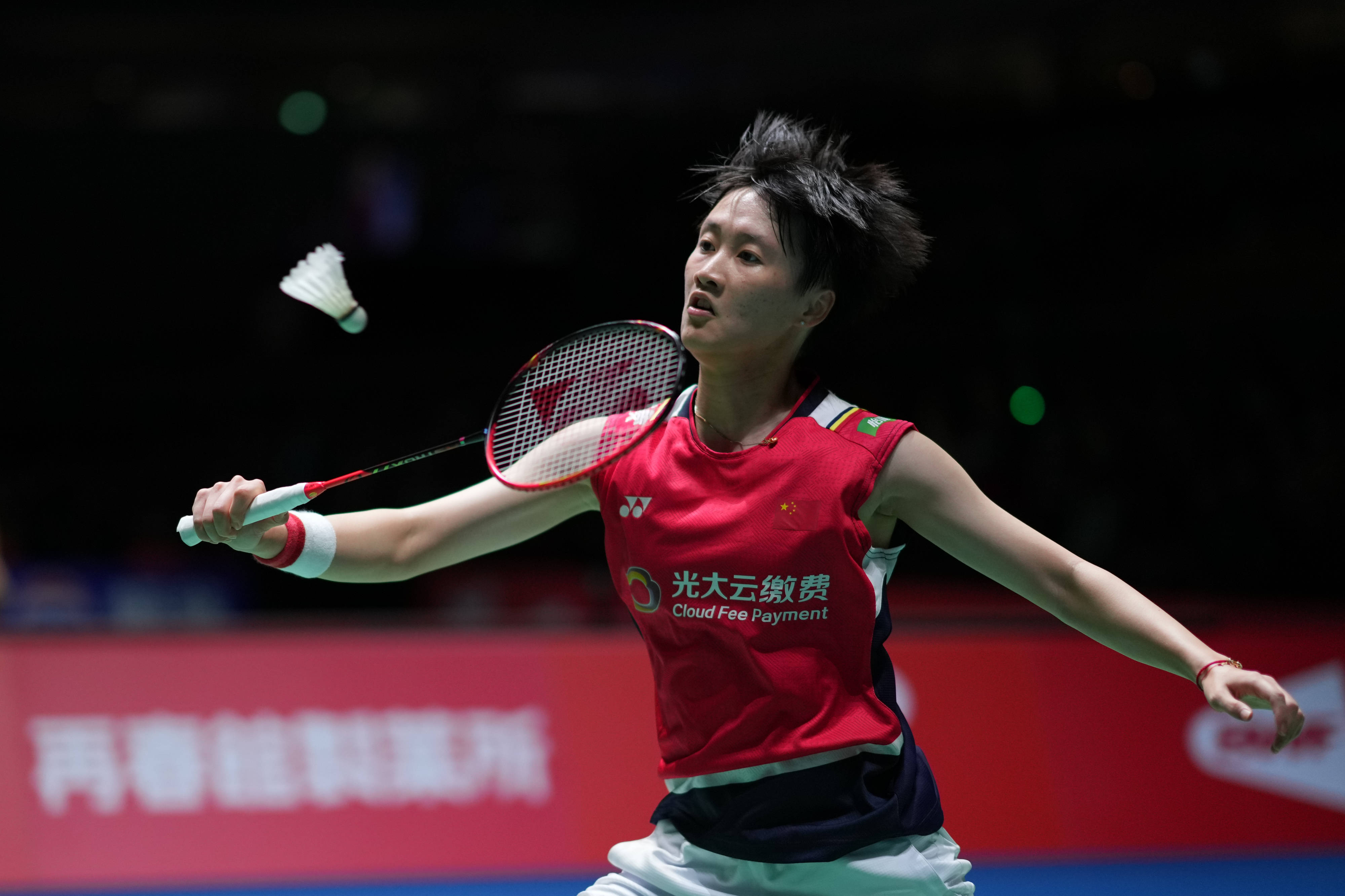 也影响了快 也影响了快