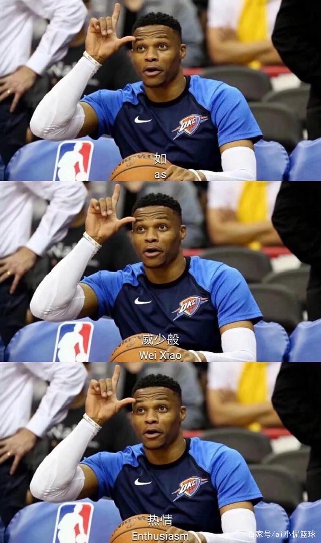 成为红魔球 成为红魔球