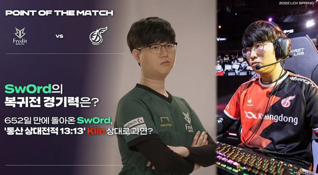 的完美化学 的完美化学