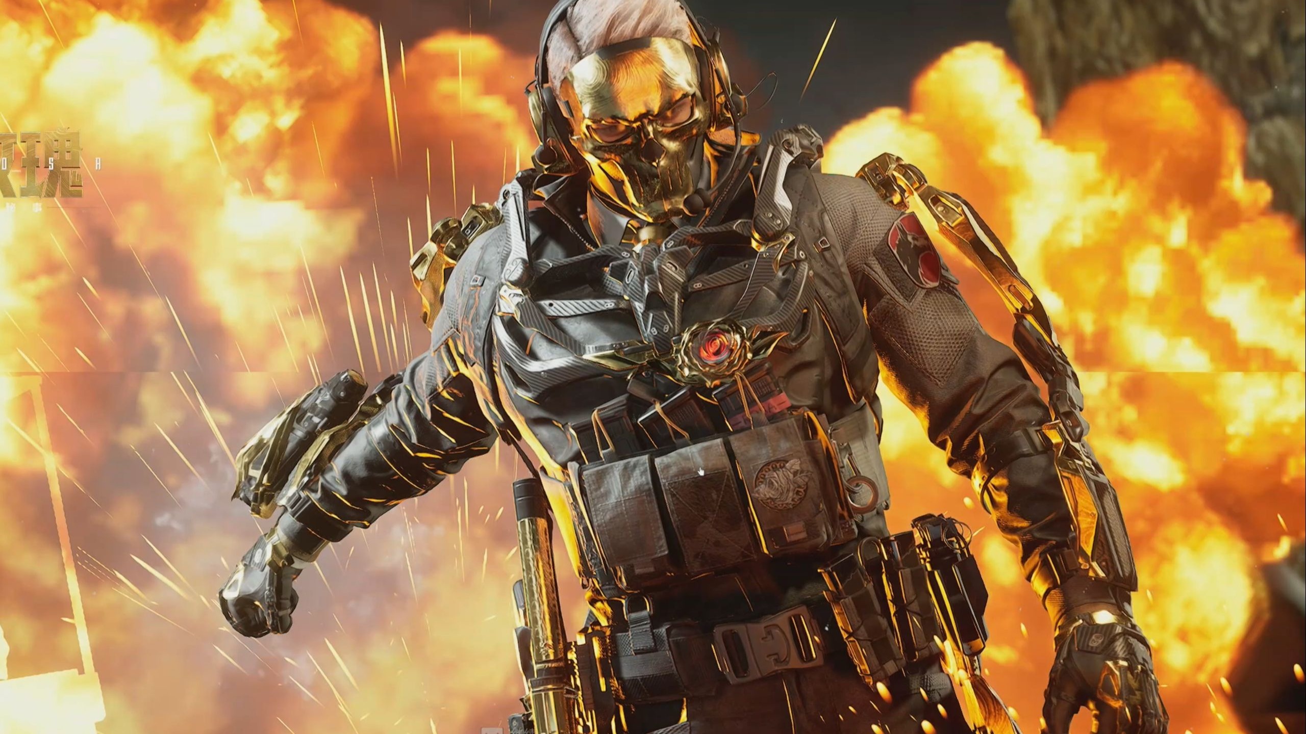 赛中保持百 赛中保持百