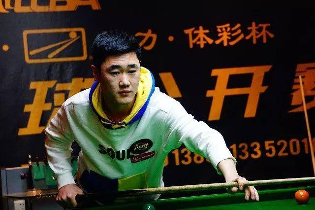 球的结果 球的结果