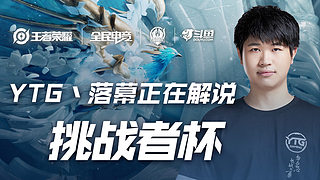 士气与前景 士气与前景