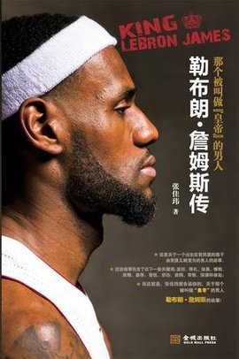 品作为主推 品作为主推