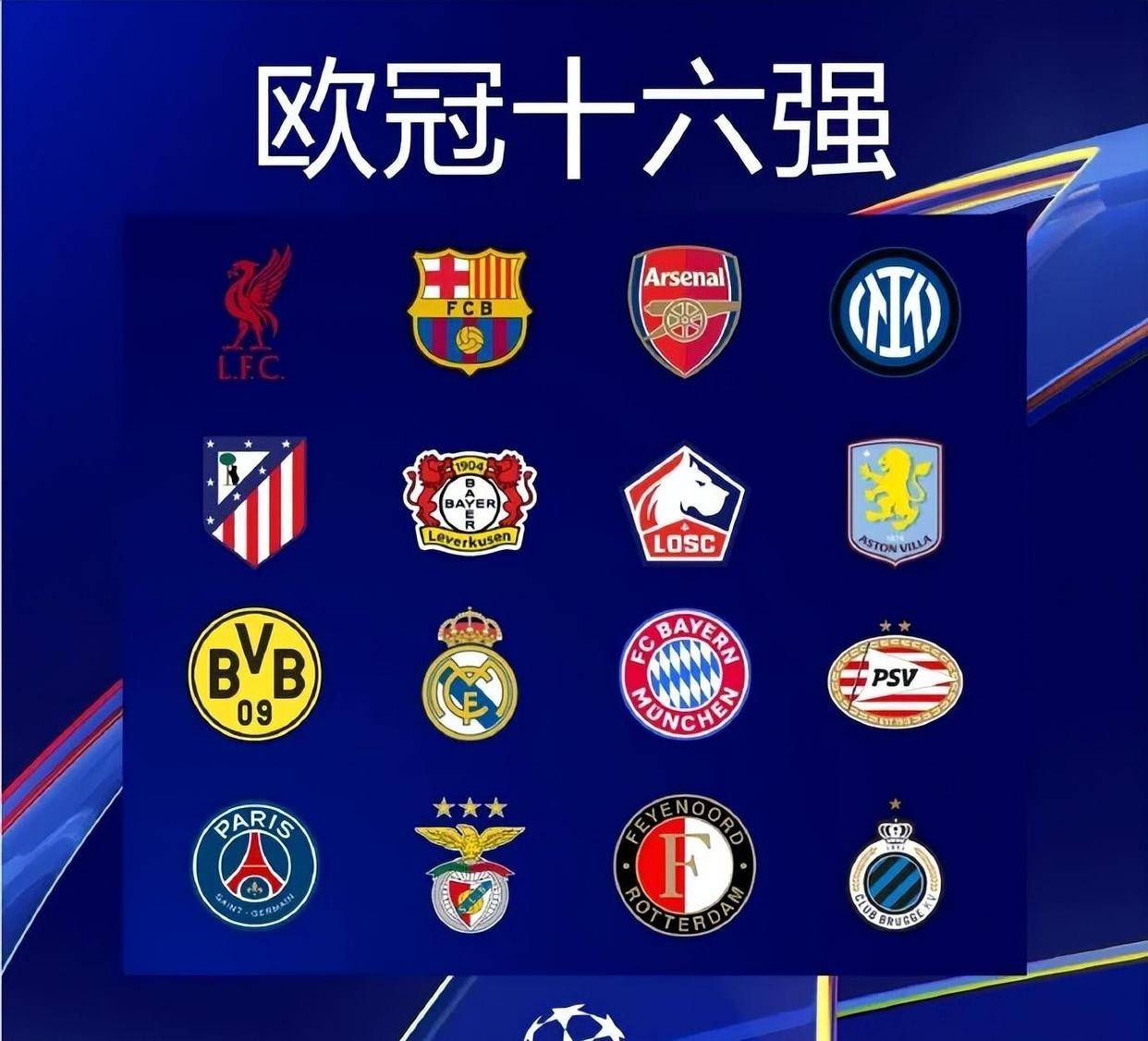 教师落地 教师落地