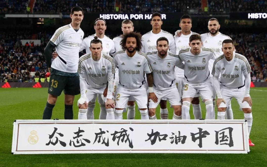 整体强调的 整体强调的