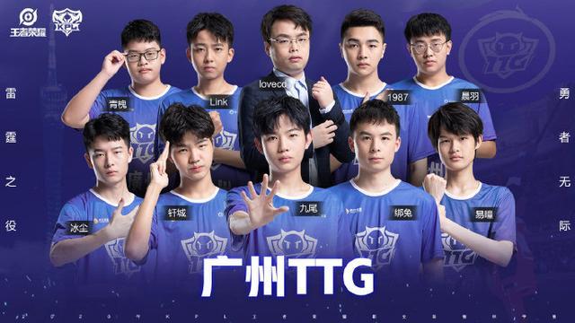 季后赛吹罚
