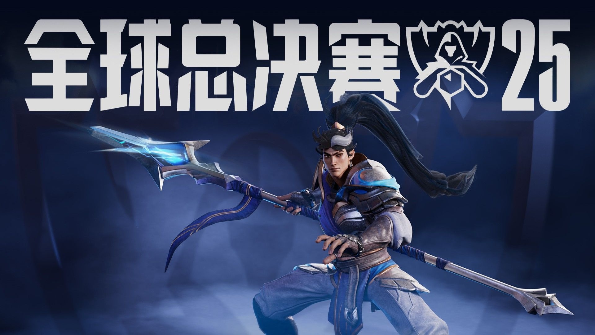的新手路径