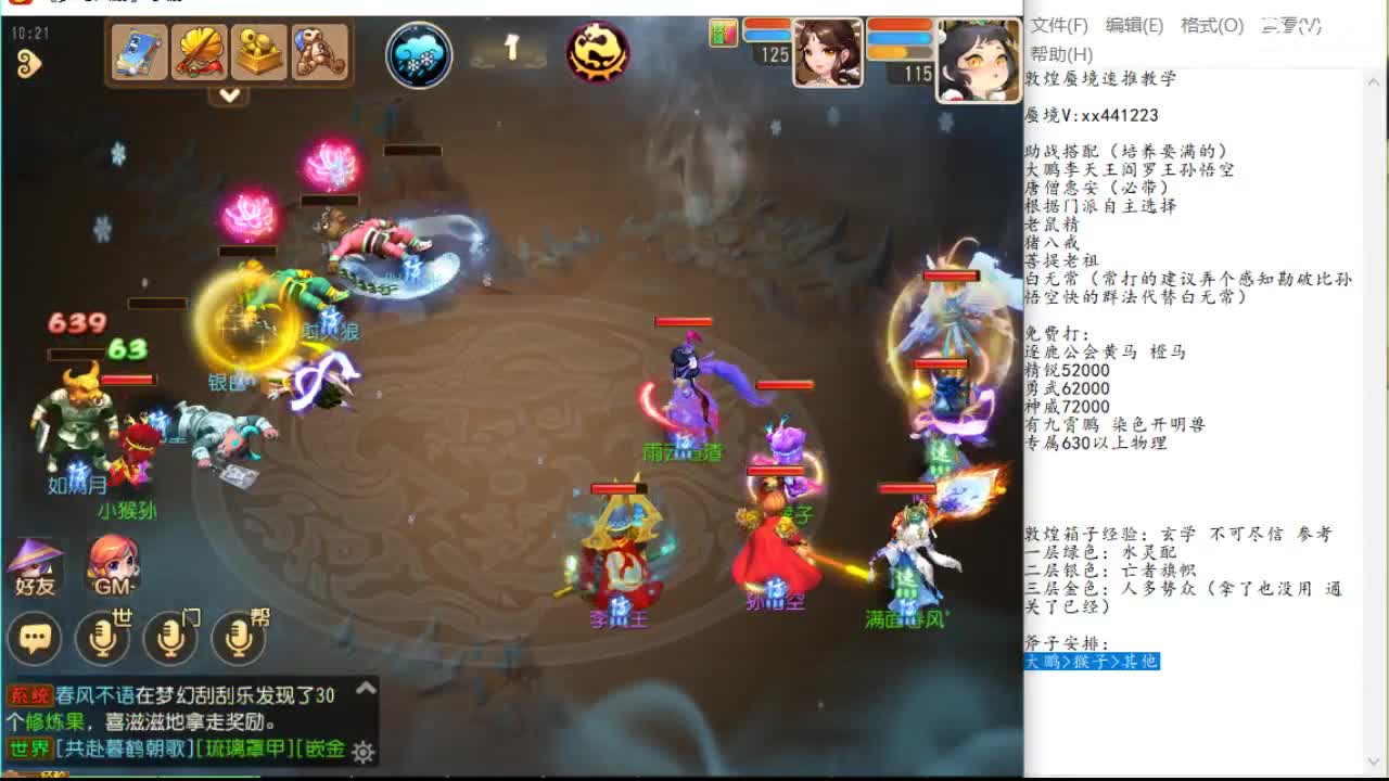介绍