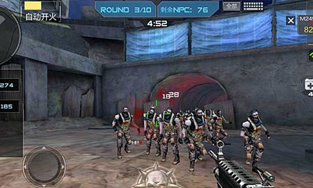 SEO要点