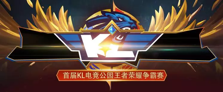 筑底